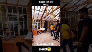 naseem shah new shoot|Naseem shah model❤|#naseemshah #fyp #tiktokvideo #cricketshorts