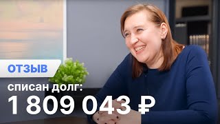 Елена Валерьевна К. (Номер дела: А56-98771/2020)