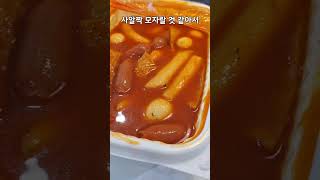 예약 안하면 못먹는다는 그 김밥