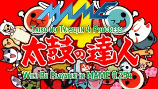 Taiko no Tatsujin 4 will be playable in MAME 0.254 (no commentary)