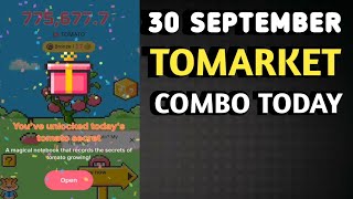 TOMARKET COMBO TODAY 30 SEPTEMBER 2024 | TOMARKET DAILY COMBO TODAY