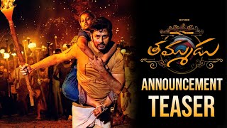 Nithin THAMMUDU Release Date Announcement Teaser | Venu Sriram | Dil Raju | Trend Telugu