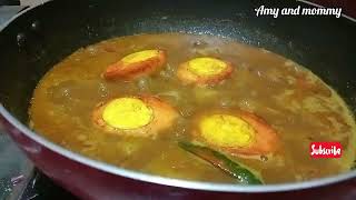 Aaloo Diye Dim er Jhol | Egg Curry| अंडा करी रेसिपी Amy and Mommy #simpleandeasyrecipe