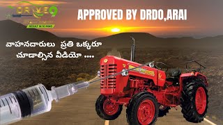 Drive9, Get more mileage, KARIMNAGAR, MAHINDRA TRACTOR, PH:- 9100020020 APPROVED BY DRDO ARAI.