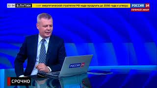 Крейсер"Москва" затонул во время шторма - Lod' Moskva sa potopil počas búrky