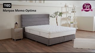 Матрак Memo Optima на матраци ТЕД/ Intershop.bg