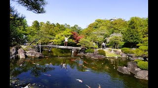 Kokoen gardens, Himeji, Japan