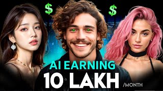 How This AI Influencer earns Rs 10 Lakh per Month | AI instagram influencer