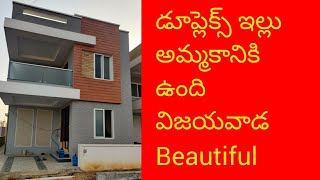 Duplex House sale in vijayawada