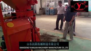 1-10 semi automatic interlocking clay block machine