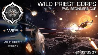 Elite Dangerous. PvP Beginners Cup. ПРОМО.