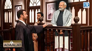 KD पाठक ने अपने तजुर्बे से जीता Modi जी का केस  | Adaalat | Crime Series | Full Ep