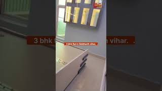 sabse sasta 3 bhk flat in Siddharth vihar | jaklabs homes | #shorts | Siddharth vihar #ytshorts