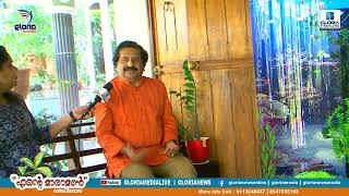 "ENTE MARAMON" - Prof. Dr. Roys Mallassery | Special Program Maramon Convention