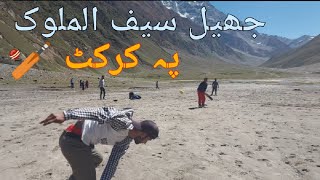 Saif Ul Malook in Summer | Naran to Said UL Malook | Describe the beauty of lake Saif Ul Malook