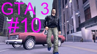 GTA 3 Прохождение 2021 #10 Работа на якудз