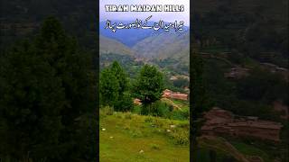 Tirah Maidan Hills #youtubeshorts #ytshorts #shorts