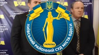 У Київський районний суд завітав іноземний адвокат