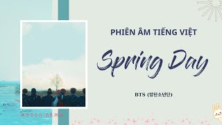 [Phiên âm tiếng việt] BTS (방탄소년단) - Spring Day (봄날) / Easy Lyrics