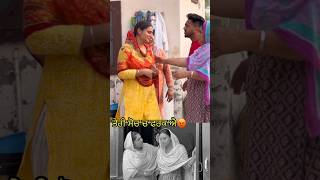 Dheeyan De Dalaal | Punjabi Video Video | Dharnat Jhinjer | #punjabiwebseries