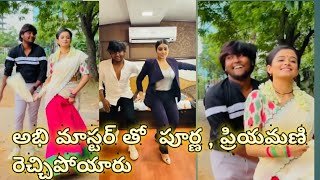 Dhee judge poorna & Abhi master dance || Priyamani || abhi master reels || 😇😇🔥🔥✌️🤗🤗