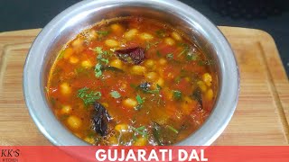 HOW TO MAKE GUJARATI DAL | खट्टी मीठी तीखी गुजराती दाल बनाने की विधि | GUJARATI DAL | KK'S KITCHEN