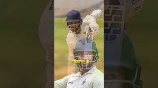 Fastest Centuries in Ranji Trophy by Rajat Patidar! #shots #shotrs #ranjitrophy2024 #rajatpatidar