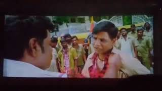 Duniya Vijay mass dialogue status AutoDrivers