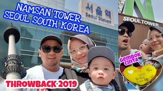 SEOUL NAMSAN TOWER, SOUTH KOREA 🇰🇷|| ULTAH ALFATIH 1 TAHUN (THROWBACK2019)