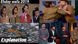 Ehd-e- wafa Explanation 2019|ahad raza|aleza shah| ahmad ali akbar| drama in minutes