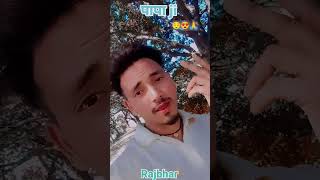 #shorts #viral #video #papa ke pyar  #subscribe #channel #please