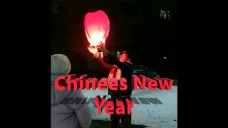 Запускаем фонарик желаний на китайский Новый Год. Launch the flashlight for the  china New Year