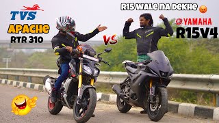 Tvs apache rtr 310 vs yamaha r15 v4 | DRAG RACE | R15 wale na dekhe 🤣😂