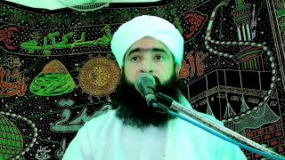 Hazir O Nazir Nabi part2 || Qari Muhammad Fayaz naqshbandi || عقیدہ حاضر و ناظر پر مدلل خطاب