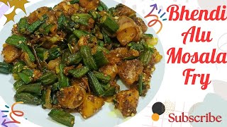 পেঁয়াজ দিয়ে ভেণ্ডি আলু মশলা ফ্রাই, Bhendi Alu Mosala Fry Recipe @l-blog157k