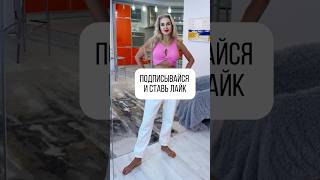 Пройди тест и узнай, кто в семье главный #отношения #психология #партнёр #юмор #семья #саморазвитие