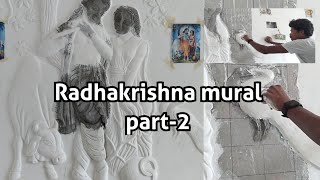 How to make radhaakrishna wall murals with cement and Birla wall care putty||Part-2