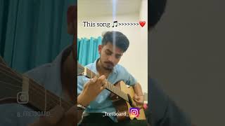 Tera Mera Hai Pyar| Ishq Mushid | Guitar Cover | Shubham Srivastava #ishqmurshid #pakistanidrama