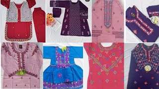 New beautiful baby girl Hand embroidery dress designing ideas