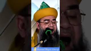 Syed Noorani Miya Ashraf Ashrafi Al Jilani