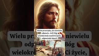 Przeczytaj po cichu #jezus #cytat #wiara #modlitwa #ufam #bóg #łaska #warszawa