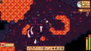 (1.5 STARDEW VALLEY SPOILERS)The new mines.