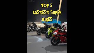 এই Bike গুলো চোখে দেখতেই পাবেন না ! #shorts #ytshorts #fact2next