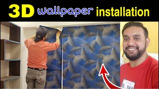 How to install wallpaper Like A Pro | Wallpaper Price in Pakistan | 3D Wallpaper Designs 2022