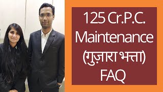 गुज़ारा भत्ता केस से जुड़े सवालों के जवाब | Frequently asked questions on maintenance case | 125 CrPC