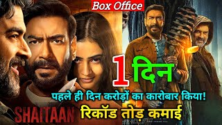 Shaitaan Opening Day Box Office Collection