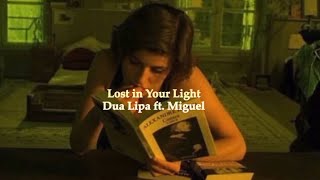 【和訳】Lost in Your Light - Dua Lipa ft. Miguel 「あなたを思い出すのは夜だけ」