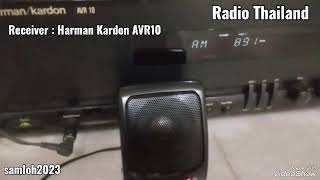 Medium wave listening with Harman Kardon AVR10