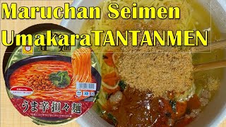 Maruchan Seimen Cup Umakara Tantanmen