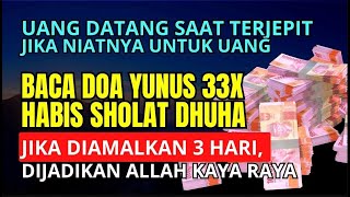 BESOK, DIKEJAR REZEKI BERLIMPAH❗Cukup Dibaca 1X Usai Sholat Dhuha, Amalan Cepat Kaya Guru Sekumpul!